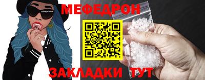 дживик Нарткала