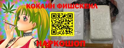 дживик Нарткала