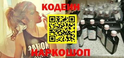 дживик Нарткала