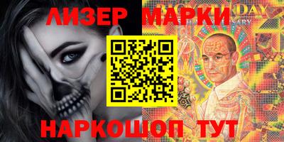 мефедрон мука Новодвинск