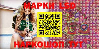 СК Наро-Фоминск
