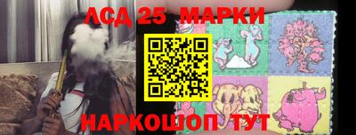 дживик Нарткала
