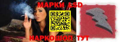 дживик Нарткала