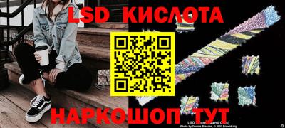 бошки Новокубанск