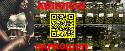 СК Наро-Фоминск