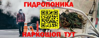 дживик Нарткала