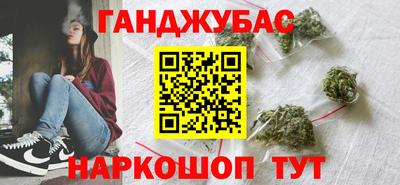 СК Наро-Фоминск