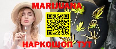 дживик Нарткала