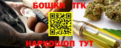 дживик Нарткала