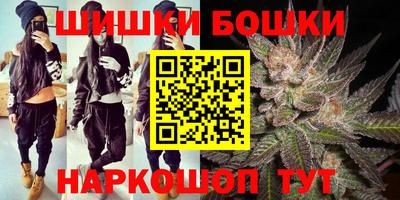 мефедрон мука Новодвинск