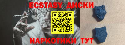 дживик Нарткала