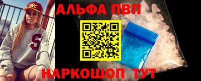 дживик Нарткала