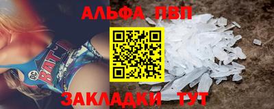 СК Наро-Фоминск