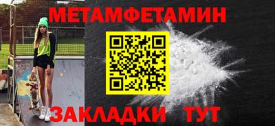 дживик Нарткала