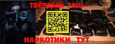 дживик Нарткала