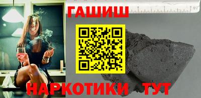 СК Наро-Фоминск