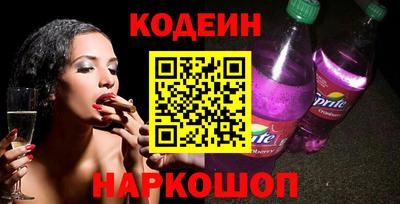 дживик Нарткала