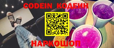 мефедрон мука Новодвинск