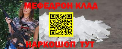 дживик Нарткала