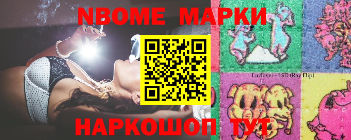 ЛСД экстази  Лсд 25 экстази ecstasy  Хасавюрт  Вход с VPN  Лсд 25 экстази ecstasy 